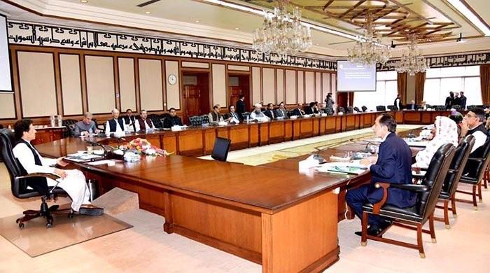 Four more ministers expected to be inducted in federal cabinet 