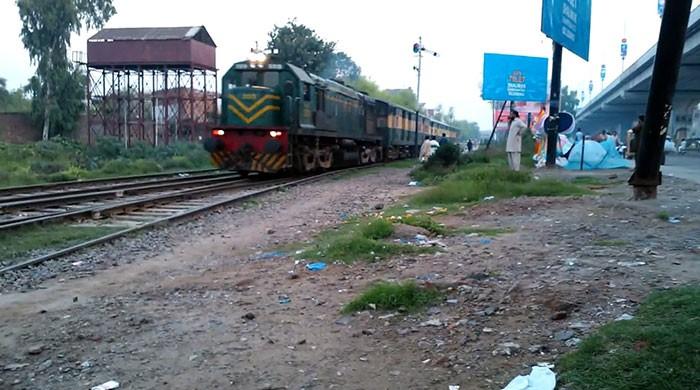 Lahore-Wazirabad train service suspended indefinitely