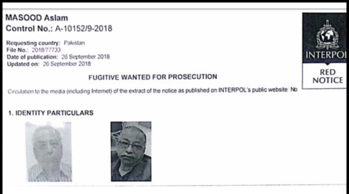 Money laundering mastermind Aslam Masood arrested by Interpol