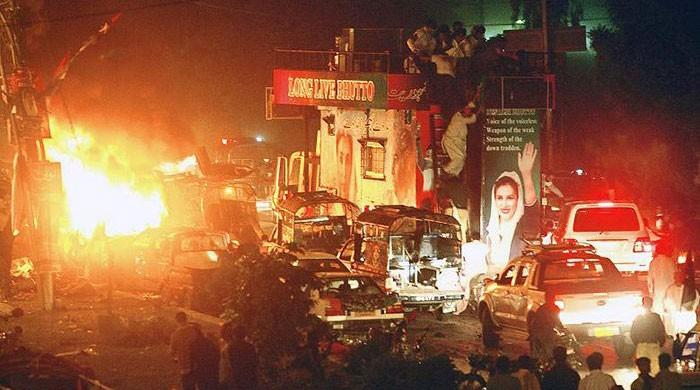Karsaz bombing investigation is going nowhere