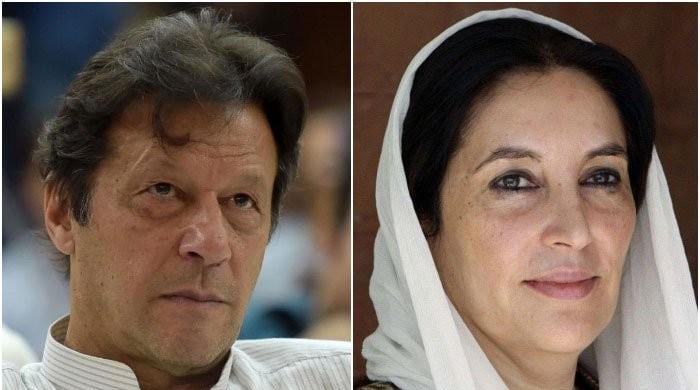 Imran Khan's troubles similar to Benazir Bhutto's in 1988