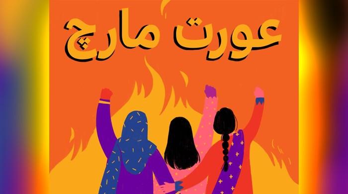 Aurat March 2019 held in Pakistan's major cities