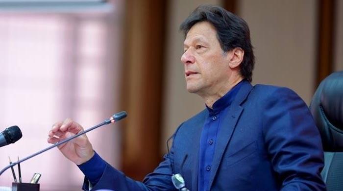 Who was present in PML-N lawmakers' meeting with PM Imran?