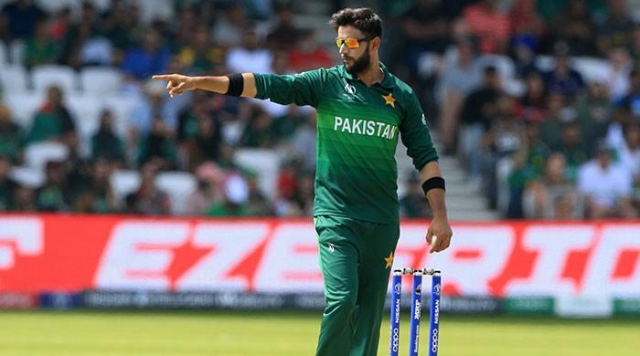 We can beat any team, says Imad Wasim 