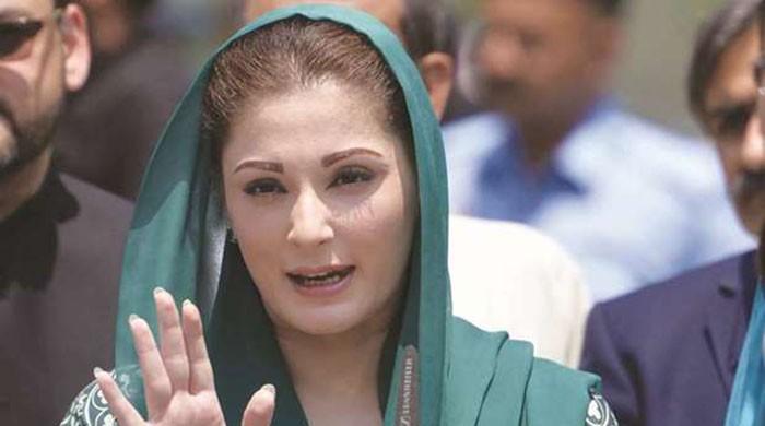 Maryam Nawaz arrested by NAB in Chaudhry Sugar Mills case  