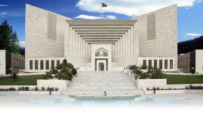New judicial year