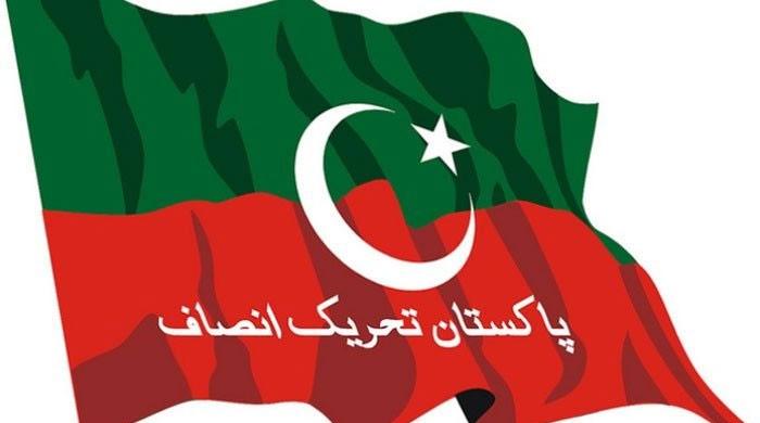 PTI fails to comply with Right to Information Act