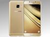 Samsung Galaxy C5 Price in Pakistan, Specifications & Features