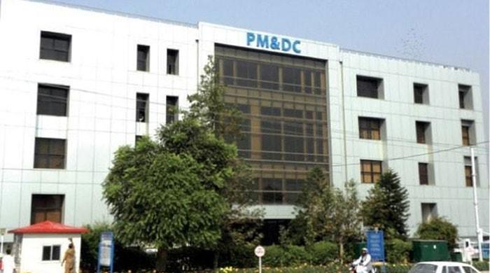 Examining the Pakistan Medical Commission Ordinance