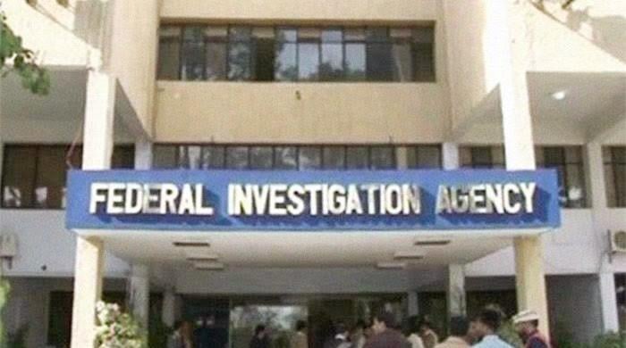 FIA files case against PTI worker who filmed official for TikTok video