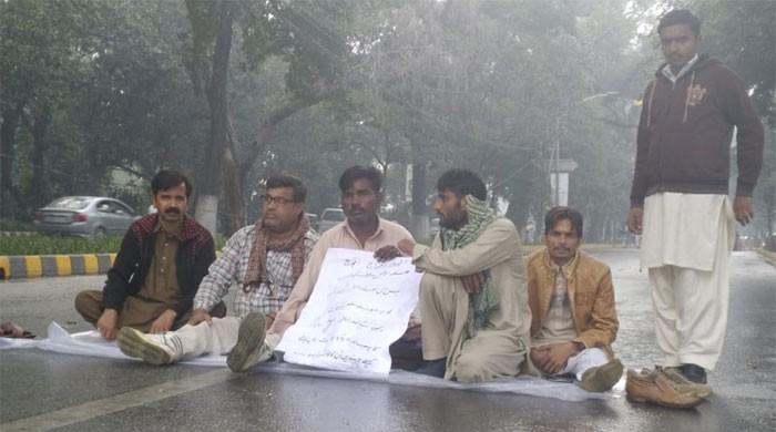 Visually-impaired, special persons laid off by Punjab government