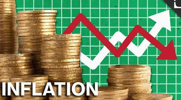 Inflation jumps to near eight years high of 12.67pc on food cost