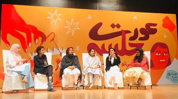Aurat Jalsa: 'Bullying and hounding after harassment is even worse'