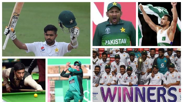 11 sports stories that made 2019 memorable for Pakistan