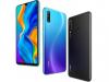 Huawei P30 Lite 2020 price in Pakistan, Huawei P30 Lite 2020 Mobile price and specifications