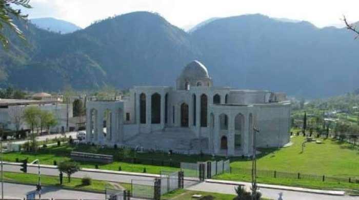 Ramadan 2020 Pakistan: Sehri Time Azad Kashmir, Iftar Time Azad Kashmir, Ramadan Calendar