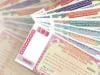 Rs 40,000 prize bond (Premium) draw result: June 10, 2020 - List of draw 13