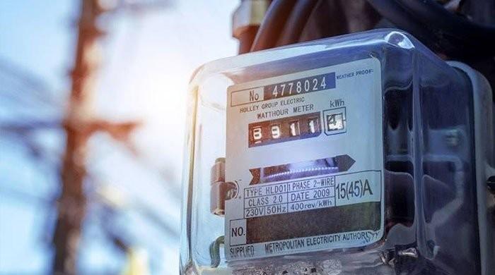 IESCO suspends power supply to CDA chairman's office