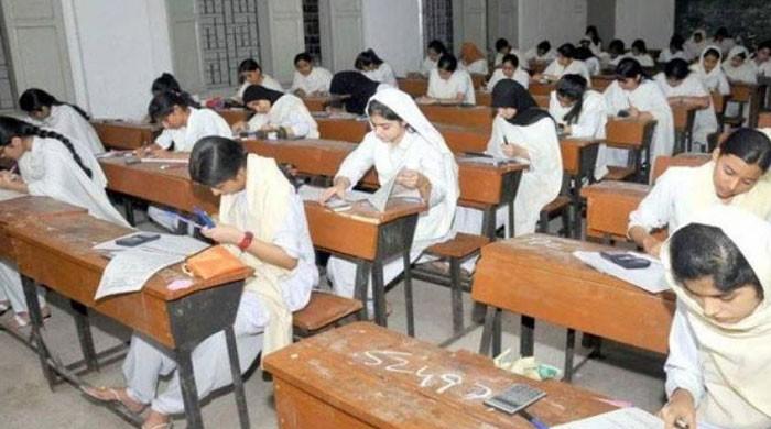 Punjab education boards to announce Matric results today