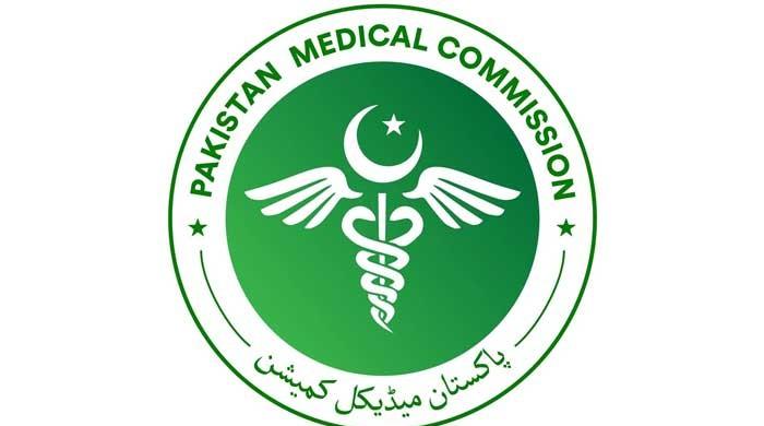 PMC appoints NUMS as examination authority for MDCAT