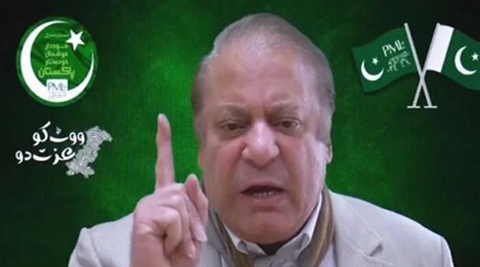 UK group cancels protest against Nawaz Sharif after PTI leader announces parallel event