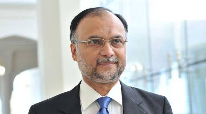 Narowal Sports City project: NAB files corruption reference against Ahsan Iqbal