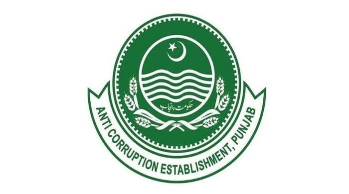 PPSC paper leak: ACE arrests gang of four 