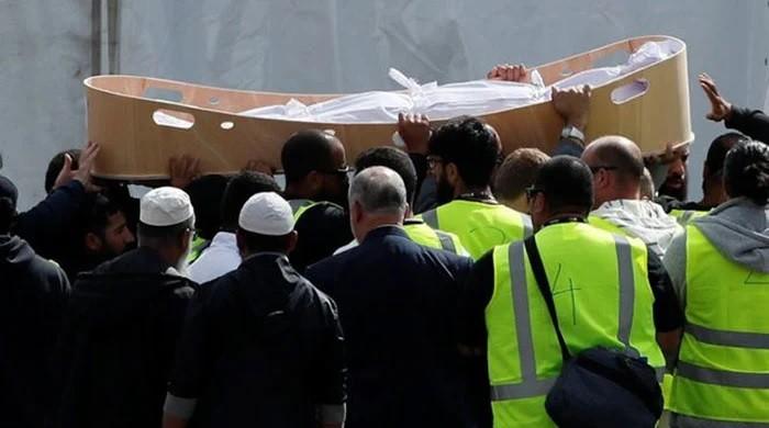 Karachi student killed in 'fake encounter' laid to rest in Hunza