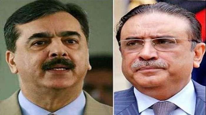 Imran Khan won't be the prime minister after Gillani wins in Senate polls: former president Asif Zardari