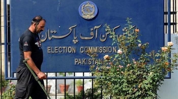 How can the ECP enforce the Supreme Court order?