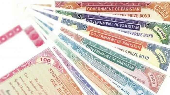Rs200 prize bond draw result: March 15, 2021 - List of draw 85