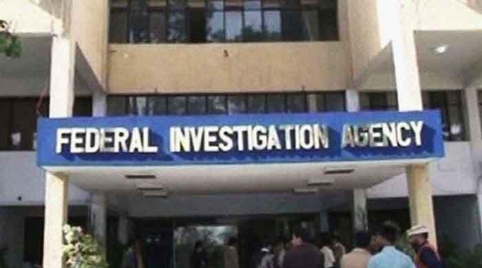 FIA issues notice to sugar mill owned by federal minister Khusro Bakhtiar's brother