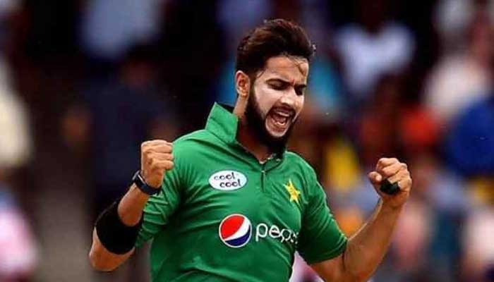 Pakistan left-arm spinner Imad Wasim.