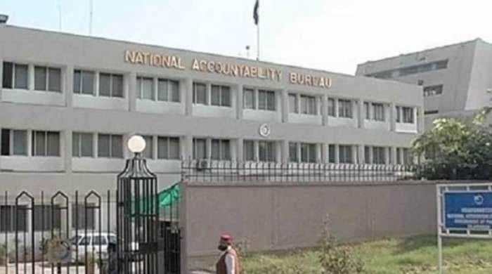 After 3.5-year investigation, NAB abandons Malam Jabba scam case