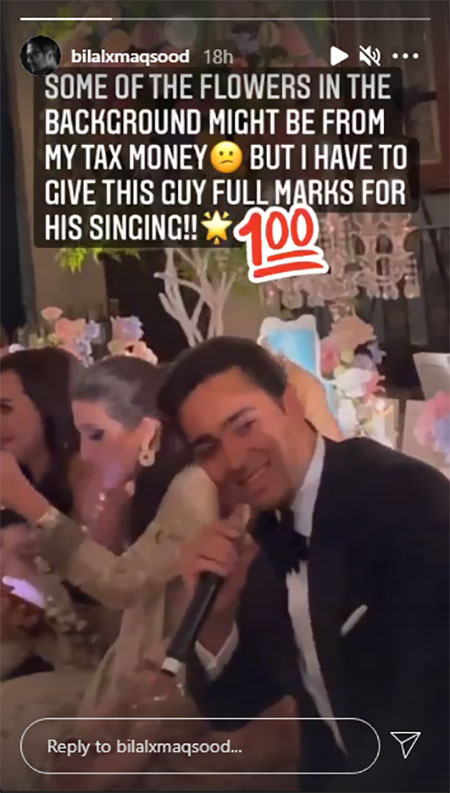 Bilal Maqsood praises Junaid Safdars singing skills, but not too thrilled over wedding decor