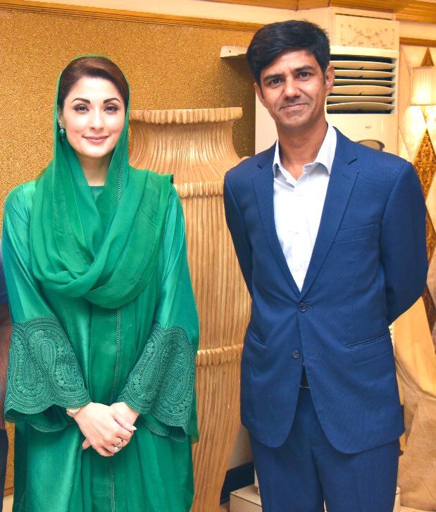 Maryam Nawaz poses for a picture with Atif Rauf. Photo: Atif