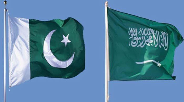 Pakistan-Saudi Arabia: A special relationship