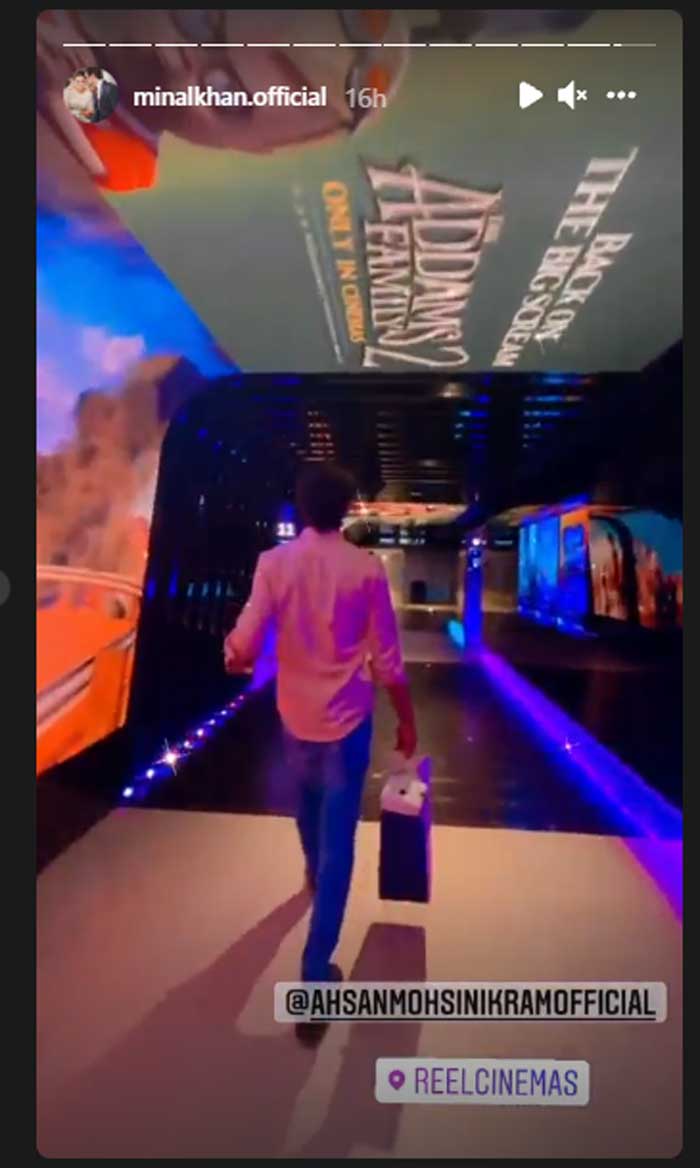 Minal Khan watches latest James Bond movie with Ahsan Mohsin Ikram in Dubai