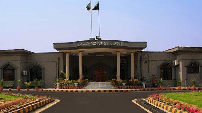 New NAB ordinance challenged in Islamabad High Court