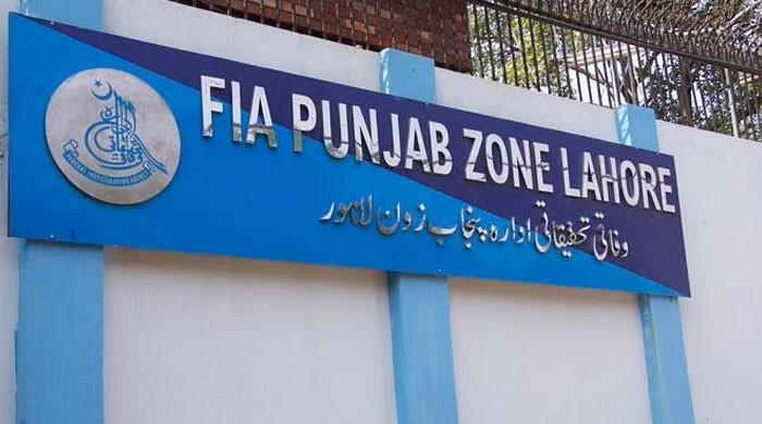 2020 petroleum scandal: FIA arrests high-ranking officials of OMCs, OGRA, energy ministry