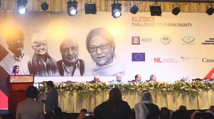 EU backs Asma Jahangir Conference after Pakistani ministers' criticism