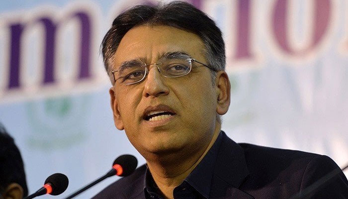 A file photo of Federal Minister for Planning and Development Asad Umar.