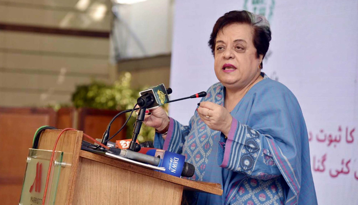 Federal Minister for Human Rights Shireen Mazari addressing an event in Islamabad on February 15, 2021. — PPI/File