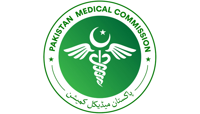 Pakistan Medical Commissions (PMC) logo. &mdash; Twitter