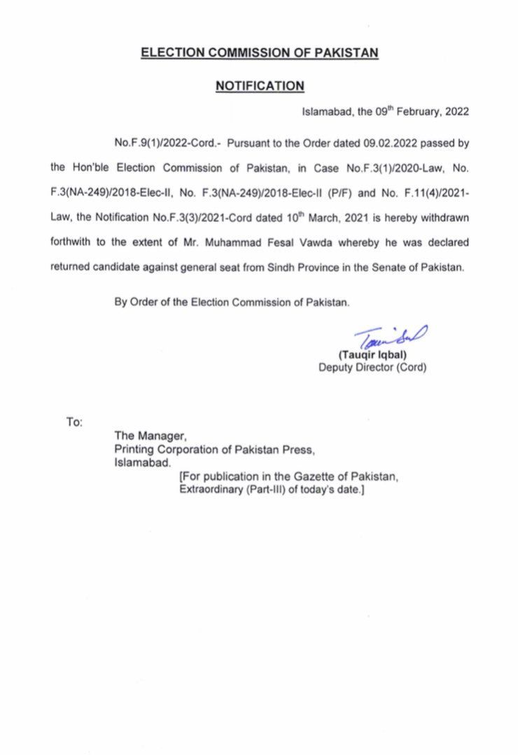 ECP notification withdrawing order declaring Faisal Vawda as senator.