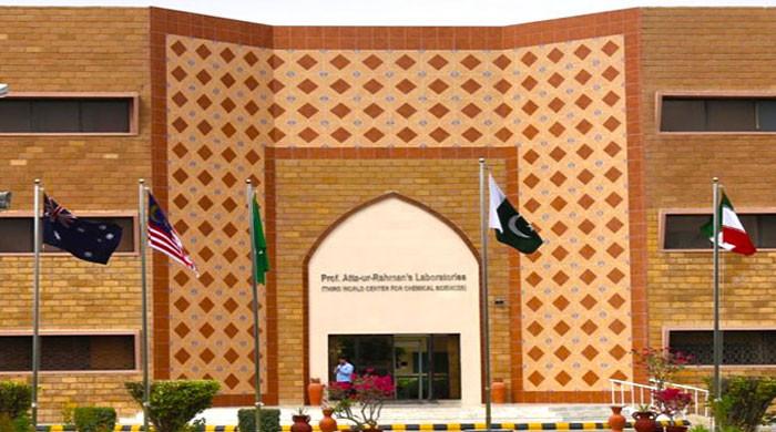  A centre for science in Karachi you should know about