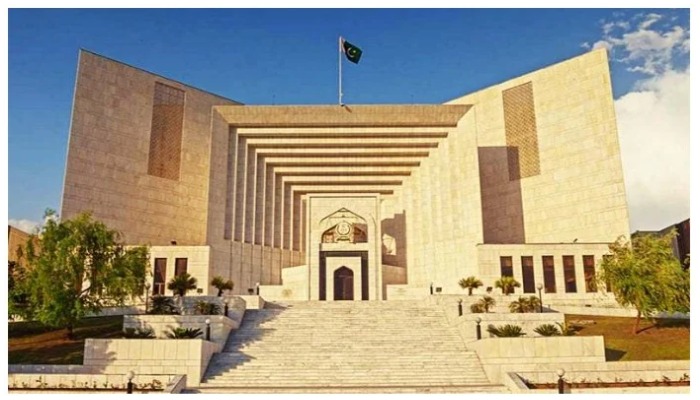 Supreme Court of Pakistan. Photo: Supreme Court website