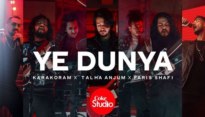 Coke Studio 14: Six soulful songs that tug at our heart strings