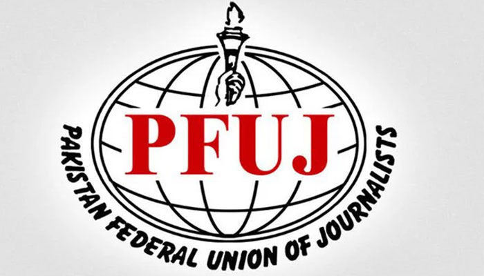 A logo of&nbsp;Pakistan Federal Union of Journalists. &mdash; Facebook