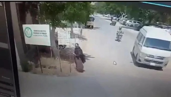 The picture shows a female suicide bomber outside Confucius in the University of Karachi. — Screengrab/Geo.tv
